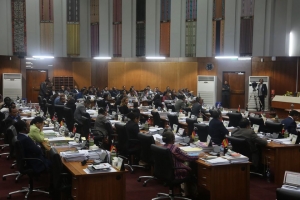 Plenaria Parlamentu Nasional