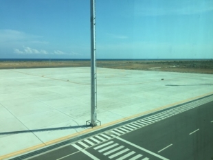 An Empty international Airport in Oecusse, East Timor