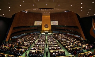 Sala Asembleia ONU